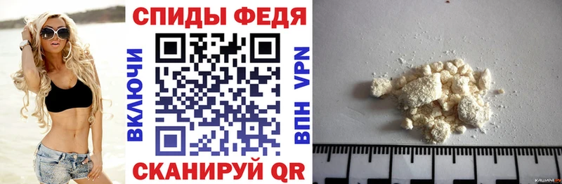 АМФ 97% Козельск