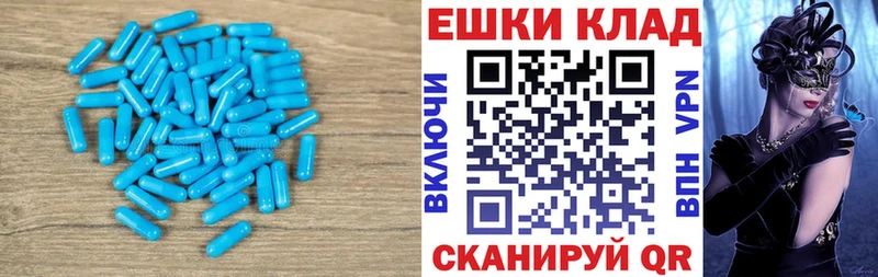 ЭКСТАЗИ TESLA  Козельск 