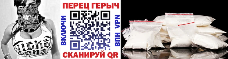 мега вход  как найти закладки  Козельск  Героин гречка 
