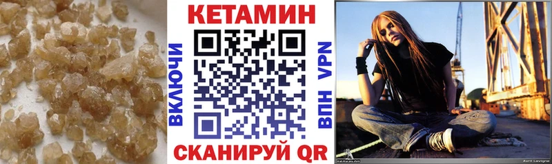 OMG tor  Козельск  Кетамин VHQ 