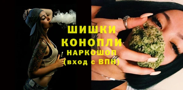 apvp Баксан