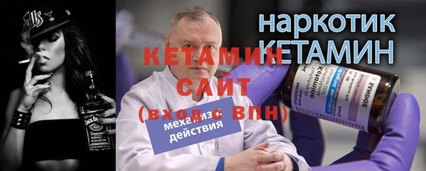 apvp Баксан