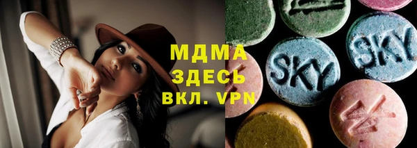 каннабис Балахна
