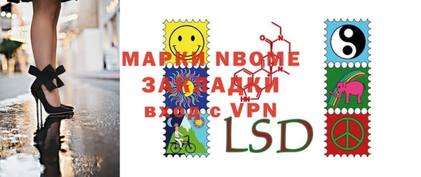 apvp Баксан