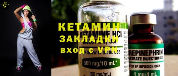каннабис Балахна