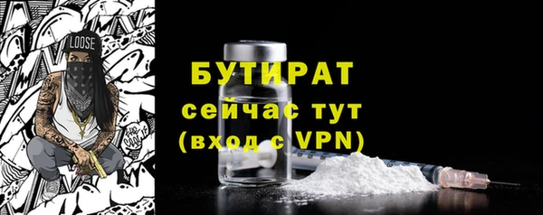 apvp Баксан
