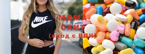соль ск Балабаново
