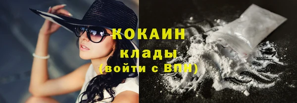 apvp Баксан