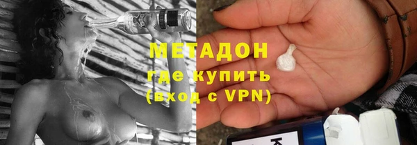 соль ск Балабаново