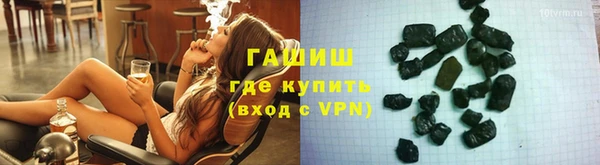 jwh Белокуриха