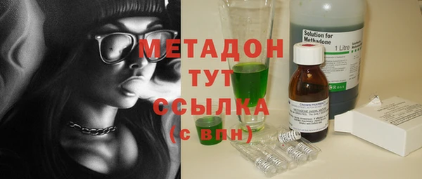 apvp Баксан