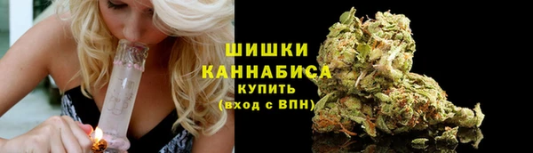 каннабис Балахна