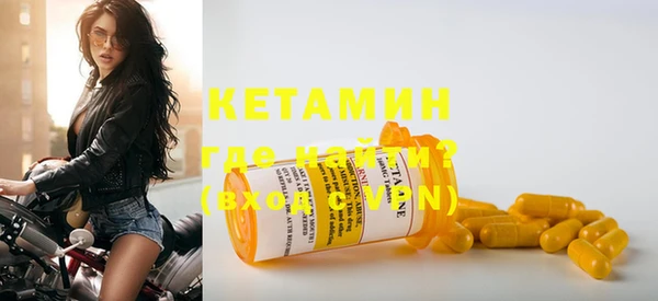 каннабис Балахна
