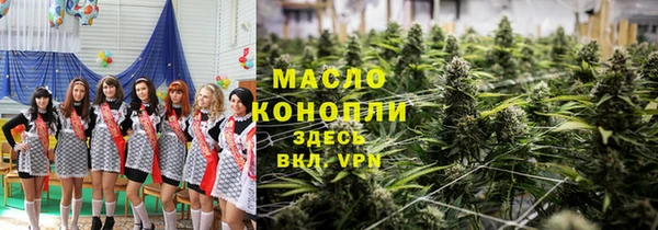 apvp Баксан