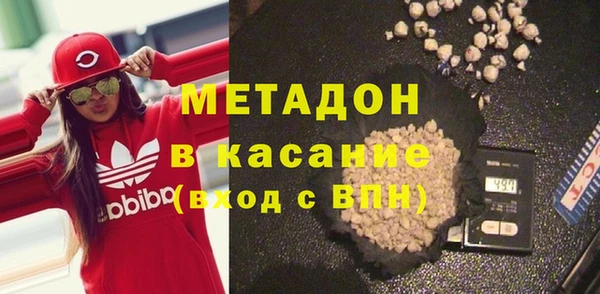 соль ск Балабаново
