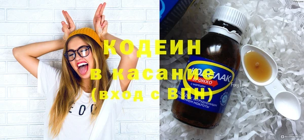 соль ск Балабаново