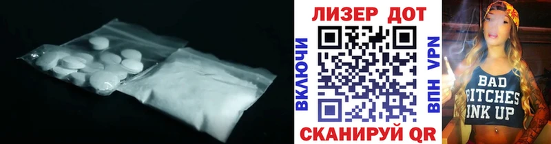 ссылка на мегу как зайти  Козельск  LSD-25 экстази ecstasy 