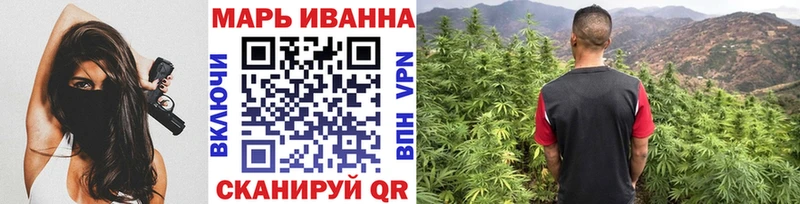 даркнет сайт  Козельск  Каннабис Bruce Banner 